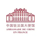 sécurisation de l'ambassade de Chine